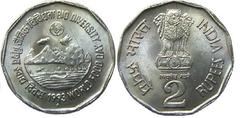2 rupees (FAO-World Food Day-Biodiversity) from India