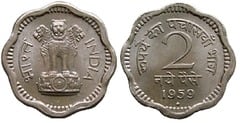 2 naye paise from India