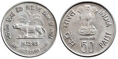 50 paise (Jubileo de Oro del Banco de la Reserva) from India