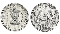 1/4 rupee from India