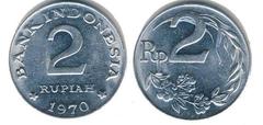 2 rupiah from Indonesia
