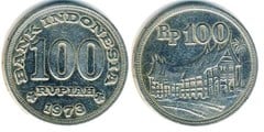 100 rupiah from Indonesia