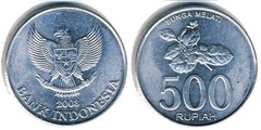 500 rupiah from Indonesia