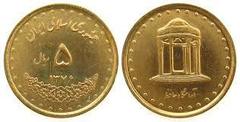 5 rials from Iran