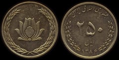 250 rials from Iran