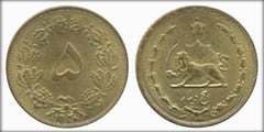 5 dinars from Iran