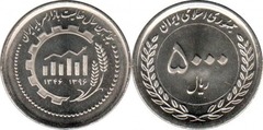 5000 riales (50th Anniversary of the Iranian Capital Markets) from Iran