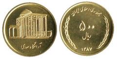 500 rials from Iran