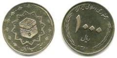 1.000 rials from Iran