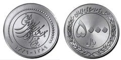 5.000 rials from Iran