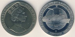 1 crown (200th Anniversary of Steam Navigation - Queen Elizabeth II) from Isle of Man