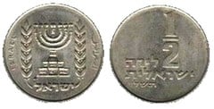 1/2 lira from Israel