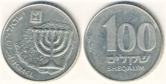 100 sheqalim from Israel