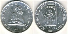 500 lire (900th Anniversary of the University of Bologna) from Italy
