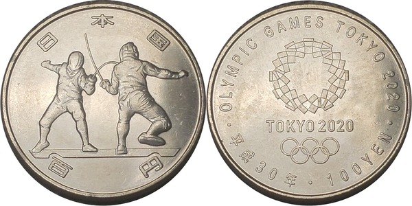 Photo of 100 yenes (XXXII Juegos Olímpicos - 1 emisión - Esgrima)