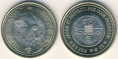 500 yenes (Kyōto) from Japan