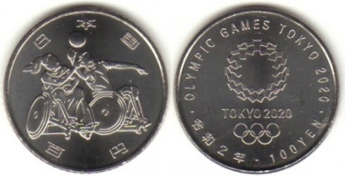Photo of 100 yenes (XVI Juegos Paralímpicos - 4 emisión - Rugby silla de ruedas)