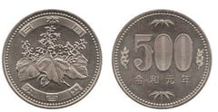 500 yenes (Naruhito - Reiwa) from Japan
