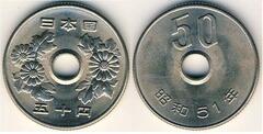 50 yenes (Showa) from Japan
