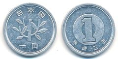1 yen (Heisei) from Japan