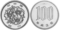 100 yenes (Akihito-Heisei) from Japan
