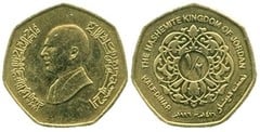 ½ dinar (Hussein I) from Jordan