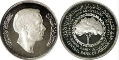 1/4 dinar (10th Anniversary of the Central Bank) from Jordan
