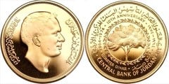 1/4 dinar (10 Aniversario del Banco Central) from Jordan