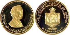 25 dinars (25 Años de Reinado) from Jordan