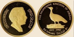 50 dinars (Conservación) from Jordan