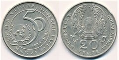 20 tenge (50th Anniversary of the UN) from Kazakhstan