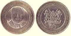 40 shillings from Kenya