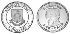 5 dollars (10º aniversario del reinado del Emperador Akihito) from Kiribati