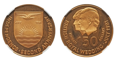 Photo of 150 dollars (2º Aniversario de la Independencia y Boda del Príncipe Carlos y Lady Diana)