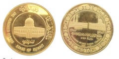 100 dinars (Principios del siglo XV de la Hégira) from Kuwait
