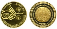 5 dinars (Kuwait Capital de la Cultura Islámica 2016) from Kuwait