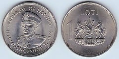 1 loti from Lesotho