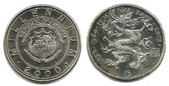 5 dollars (Año del Dragón) from Liberia