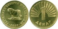 1 denar from North Macedonia