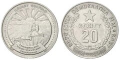 20 ariary from Madagascar