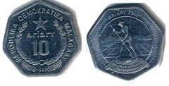 10 ariary from Madagascar