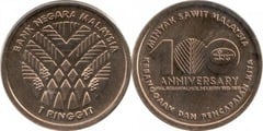 1 ringgit (Centenary of the Malaysian Palm Oil Industry) from Malaysia