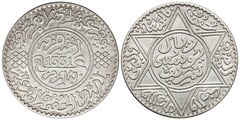 1 rial - 10 dirhams from Morocco