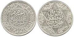1/2 rial - 5 dirhams from Morocco