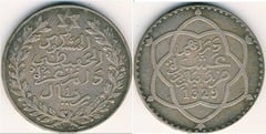 1 rial - 10 dirham (Abd al-Hafid) from Morocco