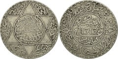 1/4 rial - 2 1/2 dirhams (Mulai al-Hassan I) from Morocco