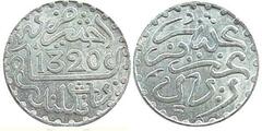 1/10 rial - 1 dirham (Abd al-Aziz) from Morocco