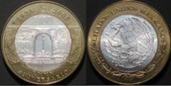 100 pesos (80 Aniversario del Banco de México) from Mexico