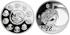 5 pesos (Second Millennium) from Mexico