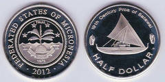 1/2 dollar from Micronesia
